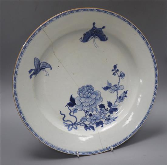 An 18th century Chinese blue and white dish diameter 38cm (a.f.)